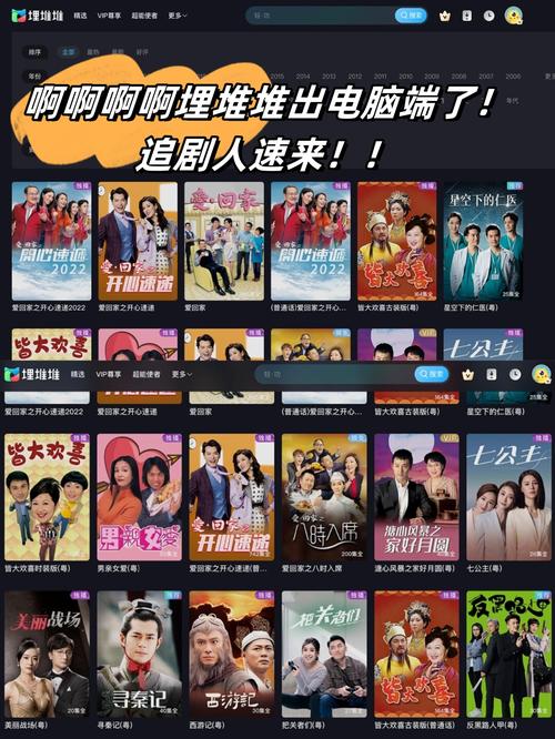 樱花影院-最新日本动漫电影在线观看，免费高清樱花动漫推荐与热播日剧同步更新