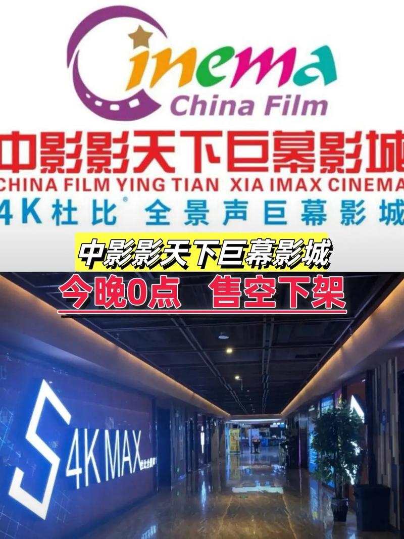 九九影院465在线观看高清资源 | 热门影视大全 | 最新电影免费追剧