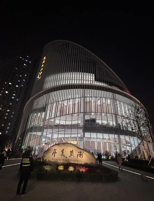 五福影院在线观看：最新高清影视资源免费追剧，畅享极速播放体验