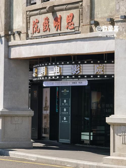 唐人社影院 - 最新高清影视在线观看 | 免费追剧平台 | 无广告畅享观影体验