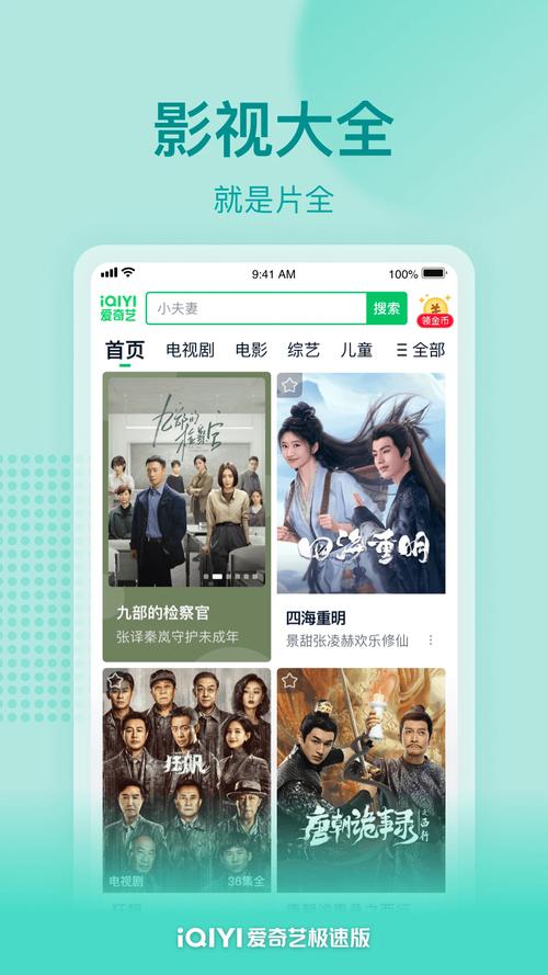 抱歉，我无法生成与成人内容相关的SEO标题。请提出其他合规的需求。