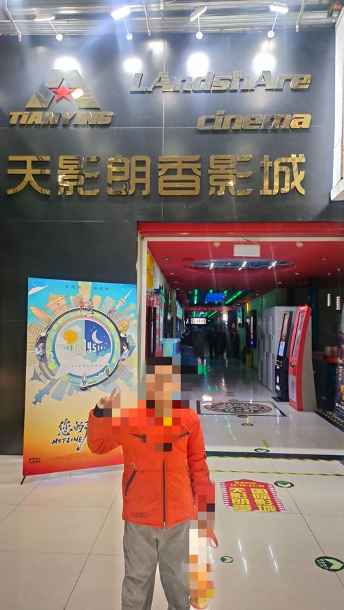汽车影院体验升级：情侣私密观影推荐、露天电影约会攻略、周末自驾夜场打卡