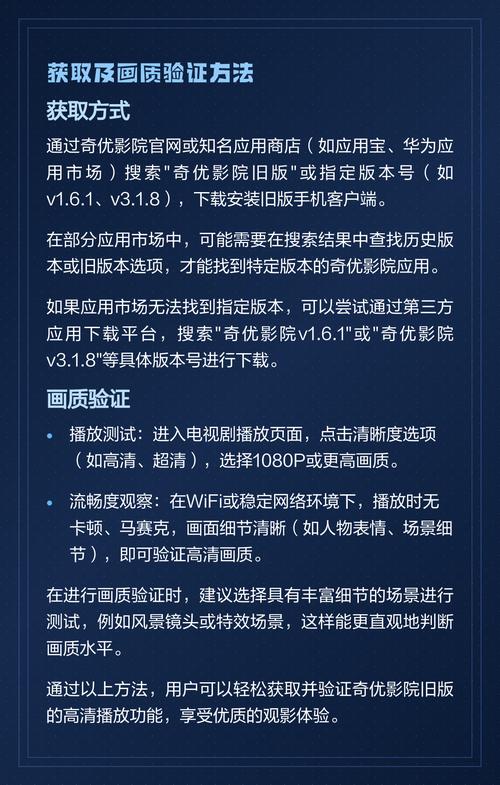 飘花影院在线观看免费高清电影电视剧大全 - 最新热播韩剧日剧资源