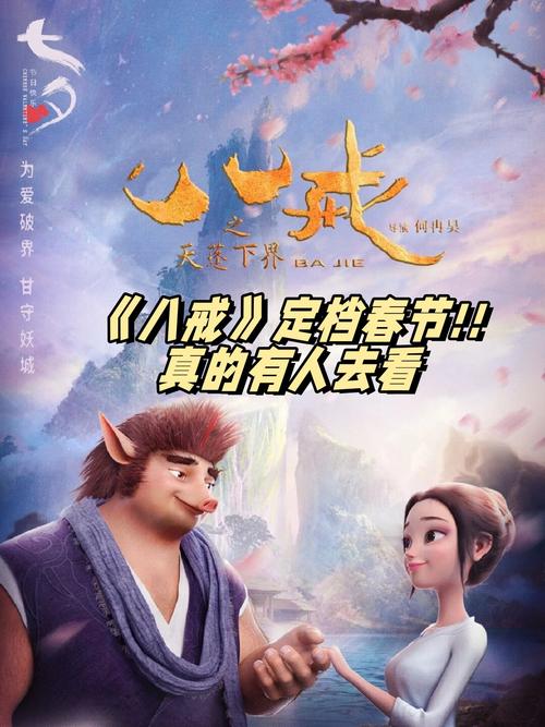 蜂鸟影院高清免费观看 - 最新热播影视资源在线畅享 高清画质零卡顿 免费追剧不花钱