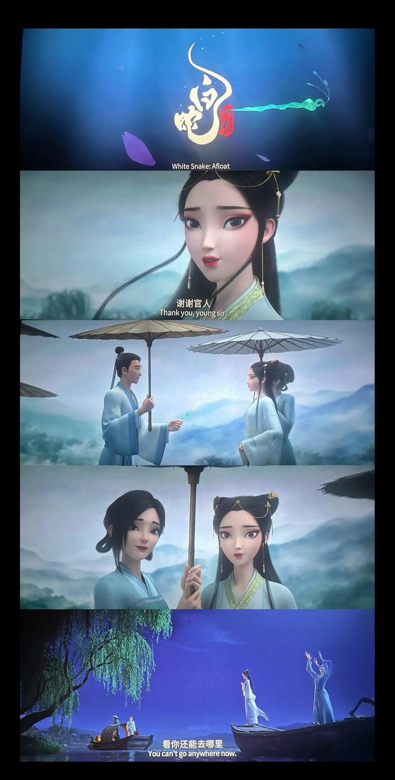 根据第六影院第六页内容，生成的SEO标题如下：

**第六影院第六页最新电影推荐：2024热门大片与经典高分电影在线观看指南**