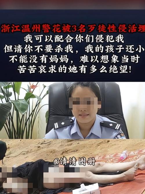 在线网站18禁的相关介绍