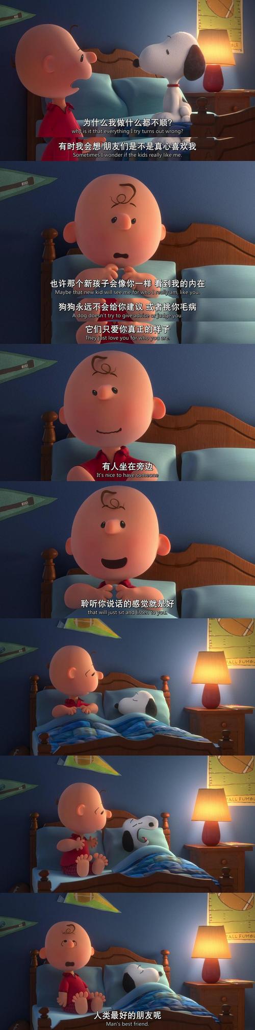 9色 国产精品的相关介绍