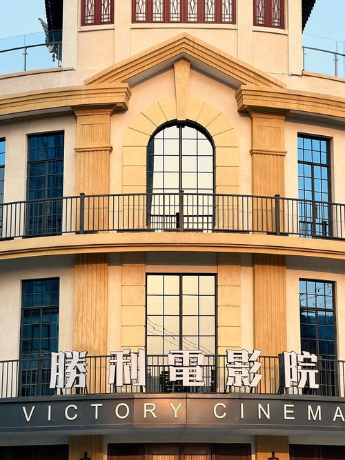米子影院在线观看免费入口 - 最新高清电影、热门电视剧、综艺大全及独家剧集推荐