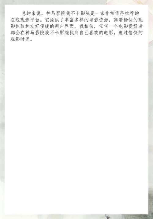 免费下载视频App，畅享高清影视资源【视频免费版下载app / 免费追剧神器 / 无广告视频播放器】