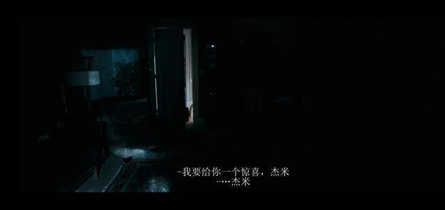 4d电影院的相关介绍