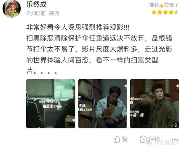 在宾馆操丰腴人妻的相关介绍