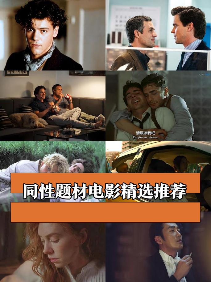 苍苍影院在线最新官方网2025入口 | 免费高清电影电视剧在线观看无广告