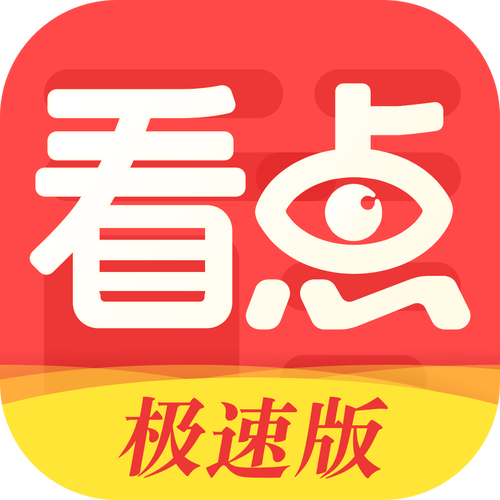 深夜18款免费视频app的相关介绍