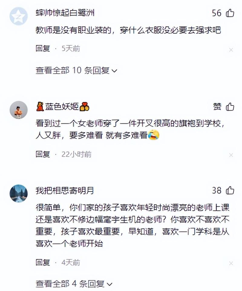 精油按摩AV日韩：沉浸式体验日韩风情精油按摩，舒缓身心释放压力