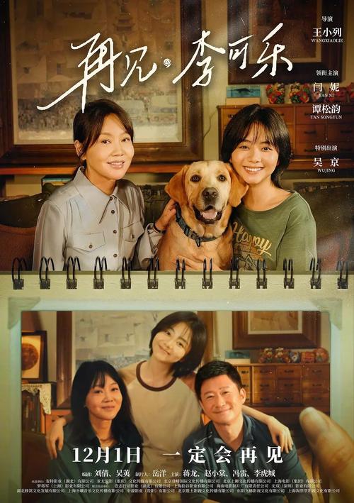 天堂素人搭讪在线的相关介绍