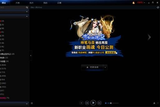 **标题：** 影院会员日半价狂欢｜周末亲子观影指南｜积分兑换免费爆米花攻略