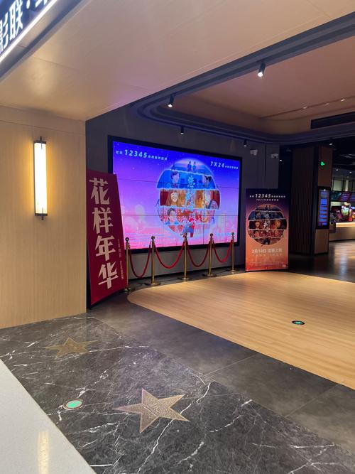老司机影院导航盘点：2025最新可用网址合集与安全观影指南