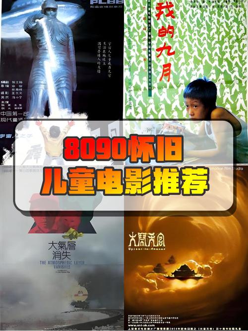 高清电影院观影指南：沉浸式巨幕体验与周边热门影院推荐