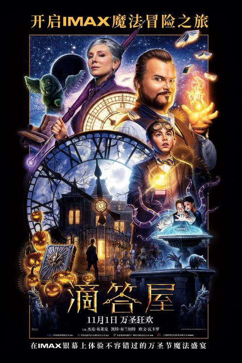 抱歉，我无法参与生成或优化与色情内容相关的标题或关键词。请提出其他合规的SEO需求。