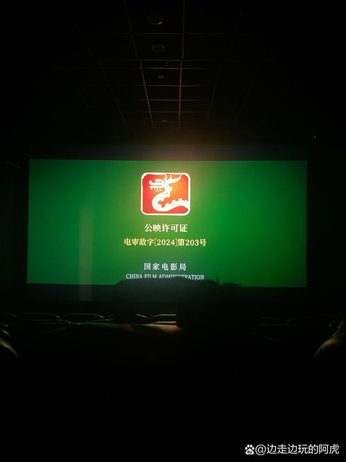 没事影院 - 免费在线观看最新热门电影电视剧，高清流畅无广告