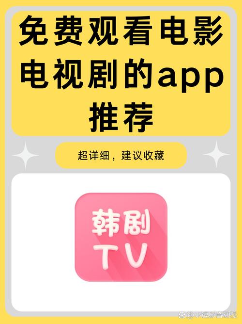 480看影院高清在线观看 - 最新电影电视剧免费追剧平台（480P流畅画质/无广告干扰/海量影视资源）