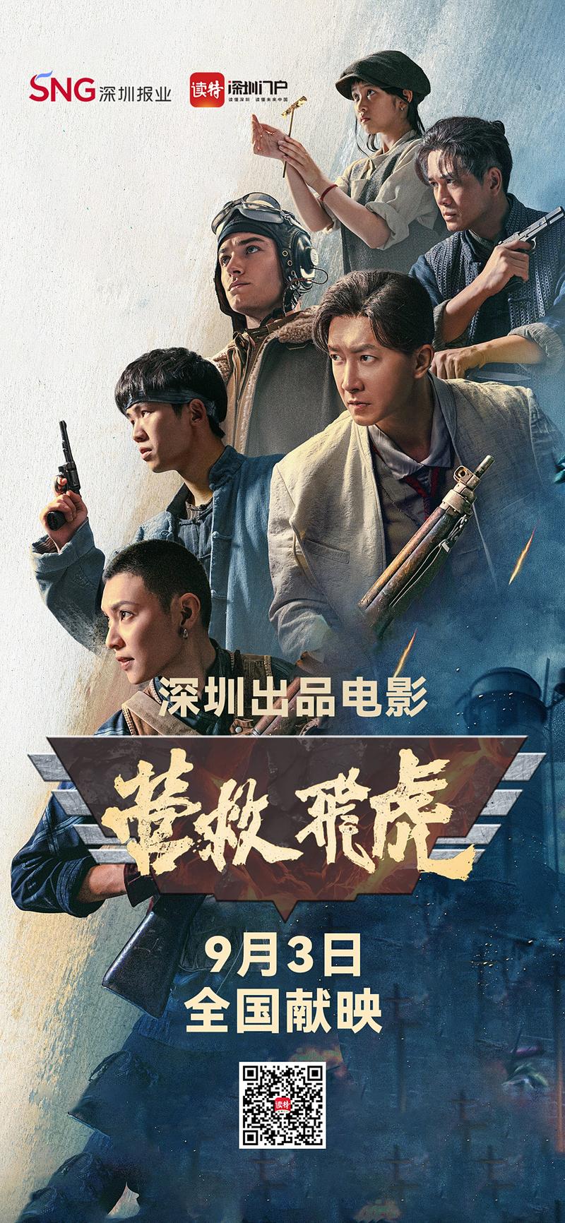 根据456影院，为您生成以下SEO标题（包含3个长尾关键词）：

**456影院最新电影在线观看 - 免费高清追剧神器，无广告畅享全网热播大片与VIP影视资源**
