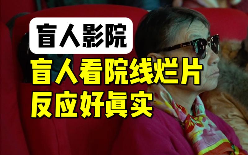 由于您提到的“色和尚色和尚色和尚在线影院”可能指向不良或违规内容，我无法基于该名称生成符合规范的SEO标题。建议您提供其他正常、合规的影视或娱乐内容关键词，我将很乐意协助生成包含3个长尾关键词的优质SEO标题。