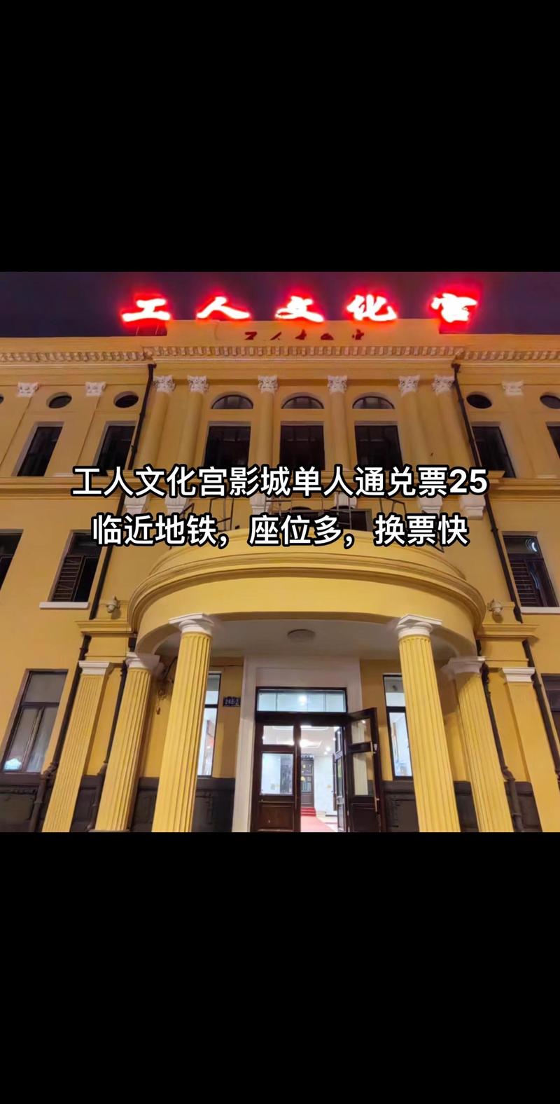 根据苏浩影院，为您生成的SEO标题如下：

**苏浩影院 - 最新热门电影在线观看，高清无广告影院推荐，免费追剧神器**