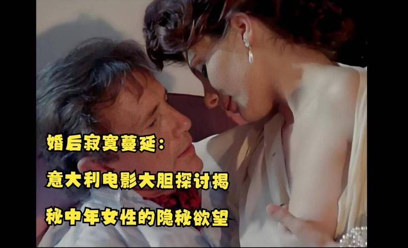 亚洲美女被老外干的相关介绍