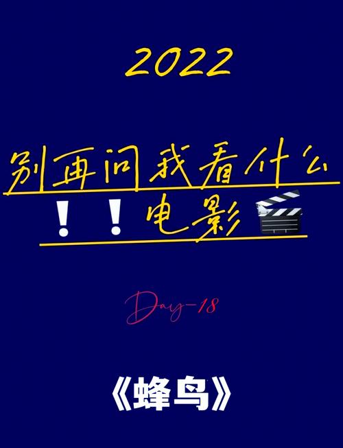 77影院-最新热播剧集免费在线观看，高清无广告追剧神器推荐