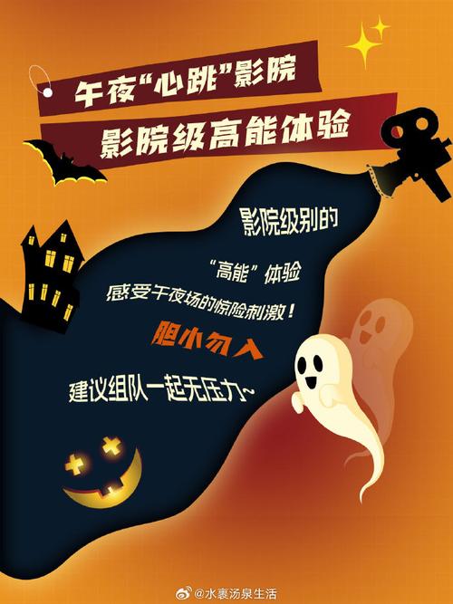 首播影院在线观看-2025最新热门电影电视剧免费追剧平台【高清无广告/独家首播】