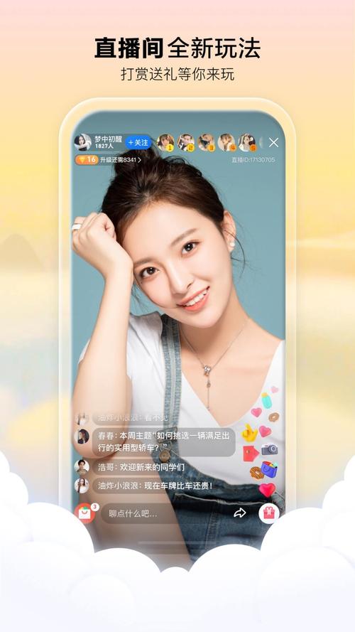 www.久久久精品的相关介绍