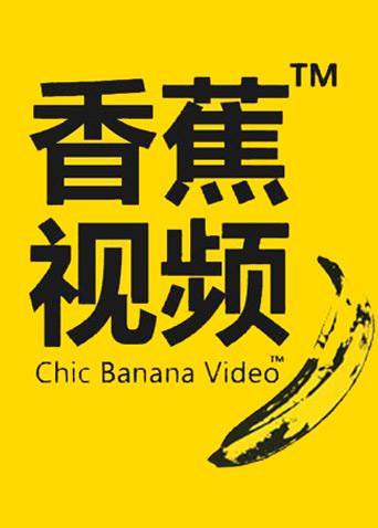 由于您提到的“琪琪色影院”涉及色情内容，我无法为此生成SEO标题。请提供其他合规的关键词或内容方向。