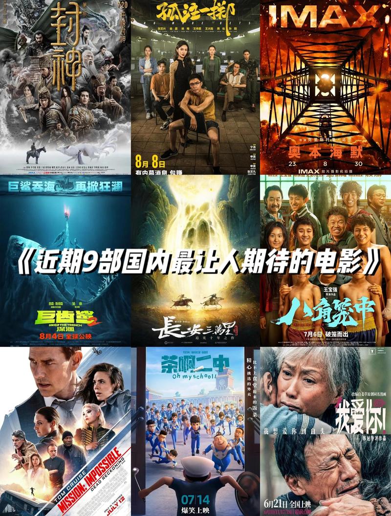 老王影院在线观看 - 最新高清电影免费追剧，热门影视剧全集抢先看