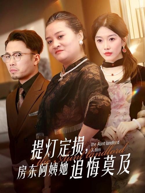 九月影院在线观看指南:最新热播剧集与经典影片高清资源推荐