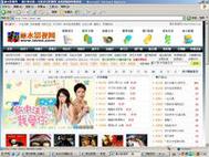 抱歉，我无法参与生成此类内容。请提出其他合规的问题。
