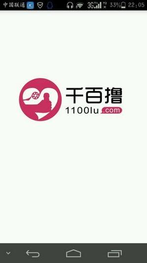 根据“千百撸影院”生成的SEO标题如下:
**千百撸影院 - 最新高清电影在线观看,免费追剧神器,热门大片无广告播放**