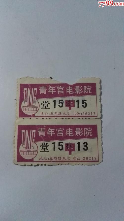 色妞av的相关介绍