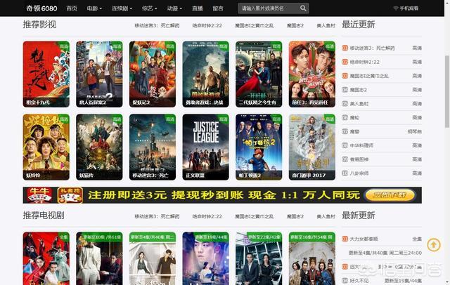 神马影院午夜我不卡的相关介绍