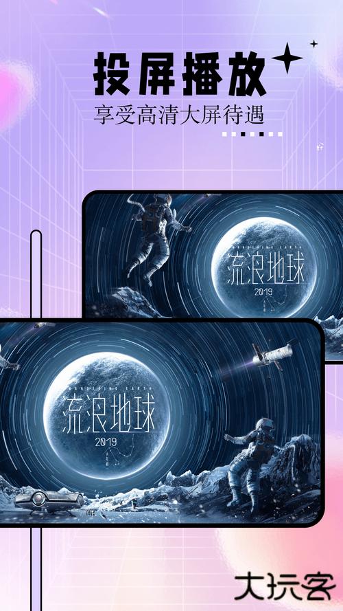 神马影院午免费资源在线观看:最新热门电影电视剧高清无广告畅享