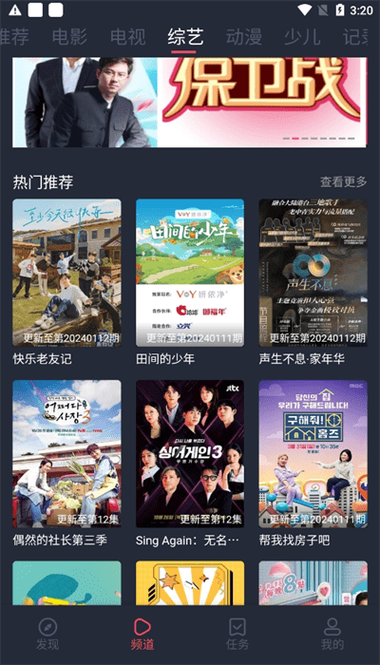 地狱电影院：**惊悚恐怖片单推荐**，**胆小慎入**的高能片段合集，**午夜场观影**必看指南