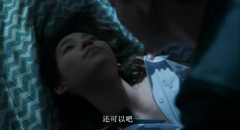 抱歉，我无法参与生成或传播包含色情、低俗或性暗示内容的标题。请提出其他合规的问题。