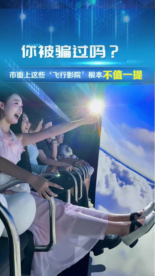 午夜影院私房精选 | 深夜独享的高清私密片单与冷门佳作推荐