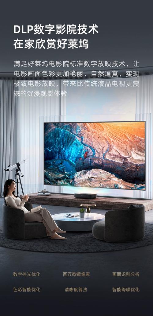老司机影院54的相关介绍
