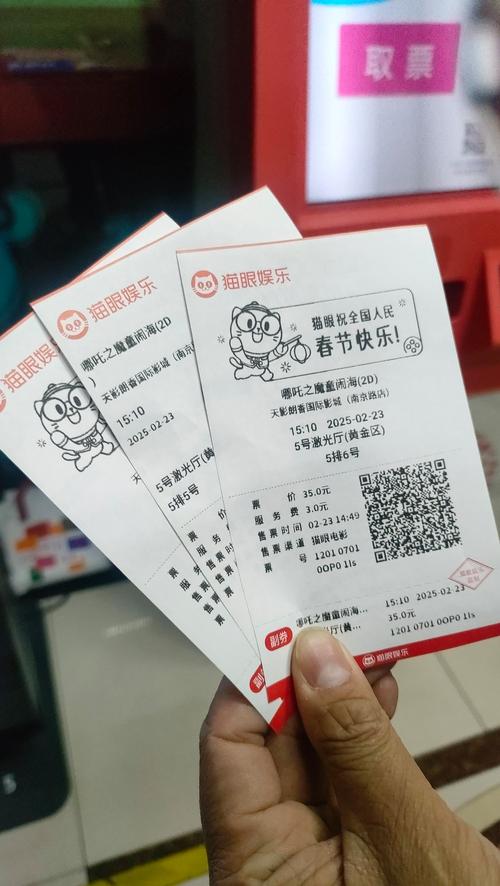 伊人综合影院视频在线观看 | 高清影视资源合集 | 免费追剧平台推荐