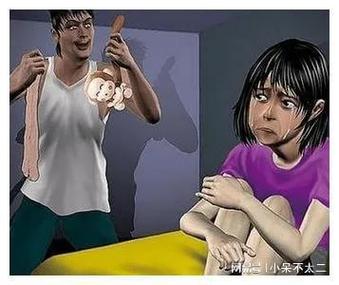 端庄人妻呻吟泛滥的相关介绍