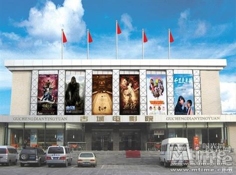 家家影院在线观看：最新电影电视剧免费追剧、高清影视资源推荐与热门大片抢先看