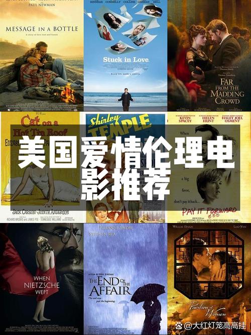 新人女秘书的相关介绍