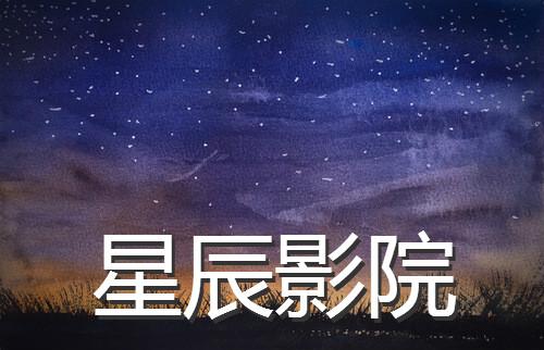 CK电影院观影指南：最新排片、优惠票价及周边美食推荐