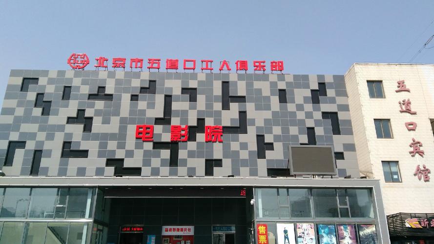 玩弄邻居少妇小说的相关介绍